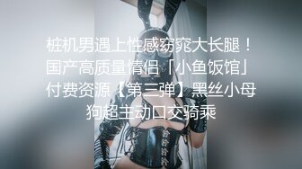 ❤️小仙女小姐姐❤️清纯女神〖樱空桃桃〗饥渴尤物人妻欲望维修！勾引上门维修工修理出水小穴！白白嫩嫩少妇叫声淫荡