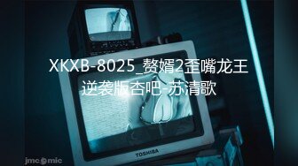 91汤先生高价钱约战极品黑丝外围女太骚了,直接开操,身材样貌堪称极品