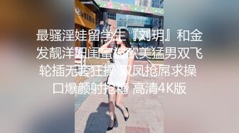 操我的 18 岁小女友