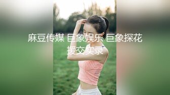 兄弟共享极品妻子