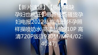 【新片速遞 】&nbsp;&nbsp;淫荡的黑丝性爱老师来了刺激狼友，全程露脸大秀直播，玩的好嗨道具抽插，自己抠逼好刺激淫水多多高潮不断[888MB/MP4/01:13:36]