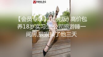 黑丝小妹都还没开始搞自己就先搞自己了