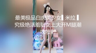 露脸才是王道！推特OnlyFans万人追随超爆人间胸器G奶名优【樱花悠】私拍~挑逗乳交啪啪极致女神