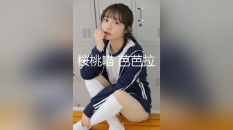 【新片速遞】&nbsp;&nbsp;龟奴老公下药迷翻漂亮老婆刮光B毛找单男来舔[163M/MP4/01:14]