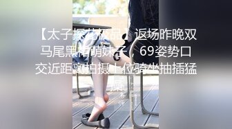 【新速片遞】&nbsp;&nbsp; 《监控破解》精壮小伙带着漂亮乖巧的女友玩69啪啪啪❤️干累了女友还能按摩[1810M/MP4/01:23:41]