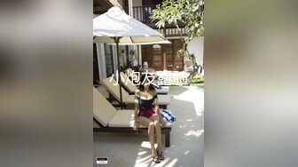 [MP4]STP29779 清纯女神~绿播下海【摇一一】黑牛跳蛋自慰~爽的一逼~美呆 毛茸茸的小骚逼真不错！ VIP0600