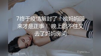 后入纹身蜜桃臀，黑色网袜特别骚