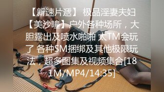 合租房看到对门的情侣一起去洗手间很好奇他们要干什么哦槽这下有眼福了嘿嘿