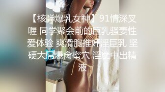 ☆★黑丝高跟大奶美女★☆被大肉棒无套输出 奶子哗哗 拔吊射一肚皮