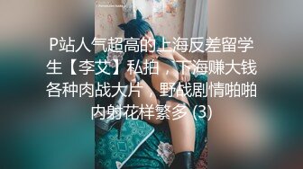 极品熟女妈妈全身赤裸坐在儿子身材，肉欲挡不住鸡巴硬了被妈妈掏出来揉搓吸允，香艳装扮沦陷猛力抽送性福