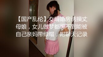 00后清纯女大学生