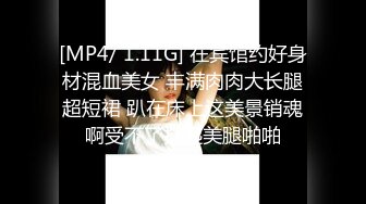 STP24558 【纹身大奶妹带漂亮闺蜜下海】情趣装小短裙，坚挺奶子乳头尖尖，扭动屁股摆弄，笑起来清纯甜美很诱人