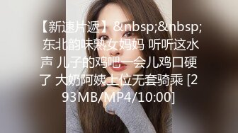 超美时尚黑丝苗条人妖和美女闺蜜去游玩在公告厕所里玩起暧昧逼妖性爱接吻拥抱后入抽插