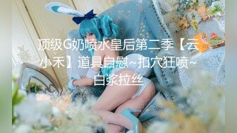 最新7月女厕偷拍【超近距离拍摄】几乎怼着拍！八位 都是20岁出头的嫩妹子，这角度超赞