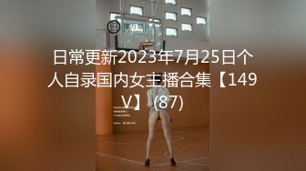 2個網友輪幹樣子很悶騷的禦姐女社長