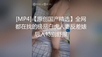 [MP4/ 642M]&nbsp;&nbsp;水产小美妞，露脸自己挣学费，清纯颜值天花板，自己玩炮击抽插骚穴