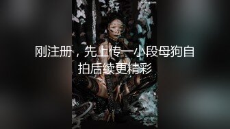 眼镜女神反差婊【柠美】推荐! 新人学姐~完美炮架子~口爆颜射~撸晕了，清纯中蕴含着风情万种  (1)