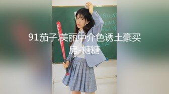 小女友被操，叫声好爽