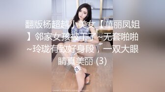 【国产AV荣耀❤️新春推荐】麻豆传媒正统新作MD215-巨乳成人女性