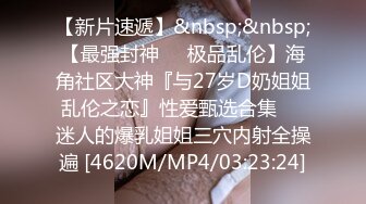 让我股间发热的我的女朋友1pon 012619_803