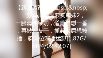 二次元的小萝莉【70后小奶狗】 黑丝诱惑~跳蛋自慰~掰穴喷尿【60v】 (40)