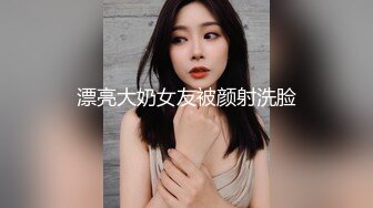 大奶熟女眼镜人妻偷情肌肉男 我要操你一百次 吃鸡抠逼 哥们操逼就是猛 被各种姿势输出 内射