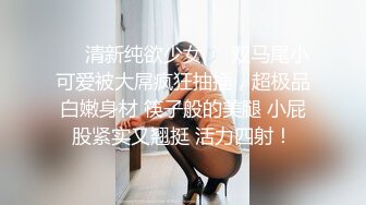 麻豆传媒-淫荡泡泡浴中俄混血美女的极致口活