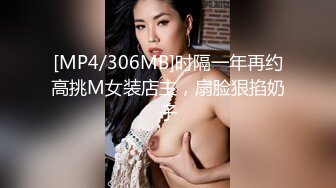 天美传媒TM0118信奉神教的痴淫母女双飞美穴体验-沙美辰 赵雅琳