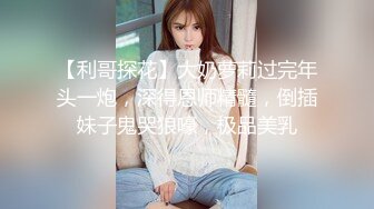 云上会所酒吧正面拍摄系列 24