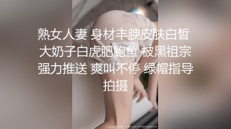 爆乳清纯颜值女神激情自慰&nbsp;&nbsp;特写粉穴双指扣弄&nbsp;&nbsp;振动棒深插搞得湿湿