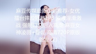 服装商城女厕偷拍多位年轻嫩妹的小黑鲍 (1)