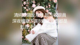 精品推荐，正宗学妹，【小白甜妹】05后美女，拿着口红涂逼唇，颜值真能打，不用开美颜这姿色也够了，楚楚动人