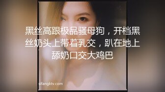 替補女優，三人混戰