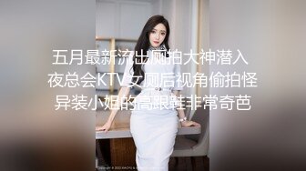 良家饑渴小少婦偷情私會帥氣小鮮肉啪啪打炮 跪舔吃雞巴張開雙腿無套抽插內射 太猛了 原版高清