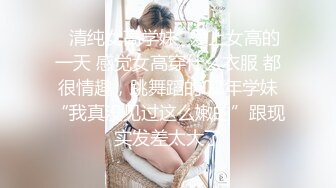 绿帽老公一旁欣赏男技师给老婆裸推,精油SPA 舔逼操逼都很给力等技师射完后也跟着来插一发