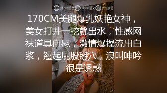 【最新泄密】【网曝门】知名明星刘x好酒店陪睡广电高官被偷拍