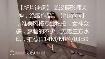 [MP4/550MB]麻豆傳媒 MKY-WM-002閨中密友乘雞而入-韓棠 南芊允