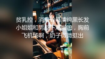 两个丰满年轻妹子 带个假道具做性爱后入很很一顿插，姿势很多，大奶子乱晃 真会玩