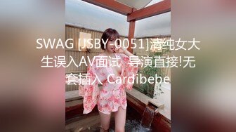 ❤️白嫩翘臀小母狗❤️小骚货主动翘起小屁屁夹住爸爸的大肉棒 操出白浆，紧致小嫩穴简直不要太舒服 反差小浪蹄子