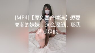 【新片速遞】2022-4-2【胖子工作室】大圈高端，90多斤花臂妹子，性格超好，抽根烟继续第二炮，抬起双腿持续输出[256MB/MP4/45:58]