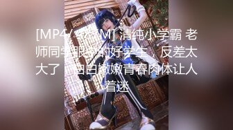 攝影師的脫稿引導 從少女小貓 @loveso 的 M 字腿中突擊