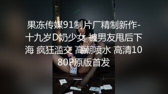 【自整理】欧美大龄熟女骚母狗，奶子和屁股都挺壮实的！【267V】 (34)