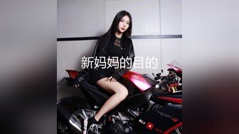 前女友见面就是一炮