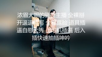 【爆乳女神 极品推荐】秀人网极品巨乳网红【朱可儿】号称『坚持不到十秒』新作《我是你的新年礼物》 (2)