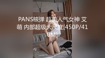 爱豆传媒 ❤️· 心萱 ·❤️ 被包养的女大学生趁老板不在