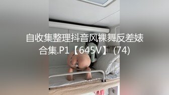 [2DF2] 眼镜渣男调教 分手后流出 水手制服 棒棒糖涂逼舔穴 暴力口爆 操腻了玩够了就踢了 - soav_evMerge[MP4/323MB][BT种子]