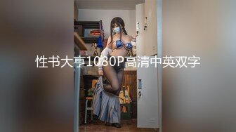 女主角禁止内容露脸绝美小情人