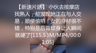 ❤️√大奶子学妹！又大又圆~【小小菠萝】啪啪~口爆~自慰~过瘾~