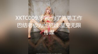 【酒后真言】喜欢男朋友吃妳的小骚B吗？