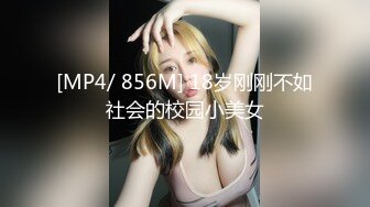 [MP4/ 210M] 甜言蜜语诱骗小嫩妹子足交啪啪，没想到脚上功夫这么一流，无毛粉穴还超嫩